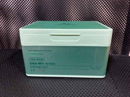 シカレチA マスク/VT/シートマスク・パックを使ったクチコミ(1枚目)