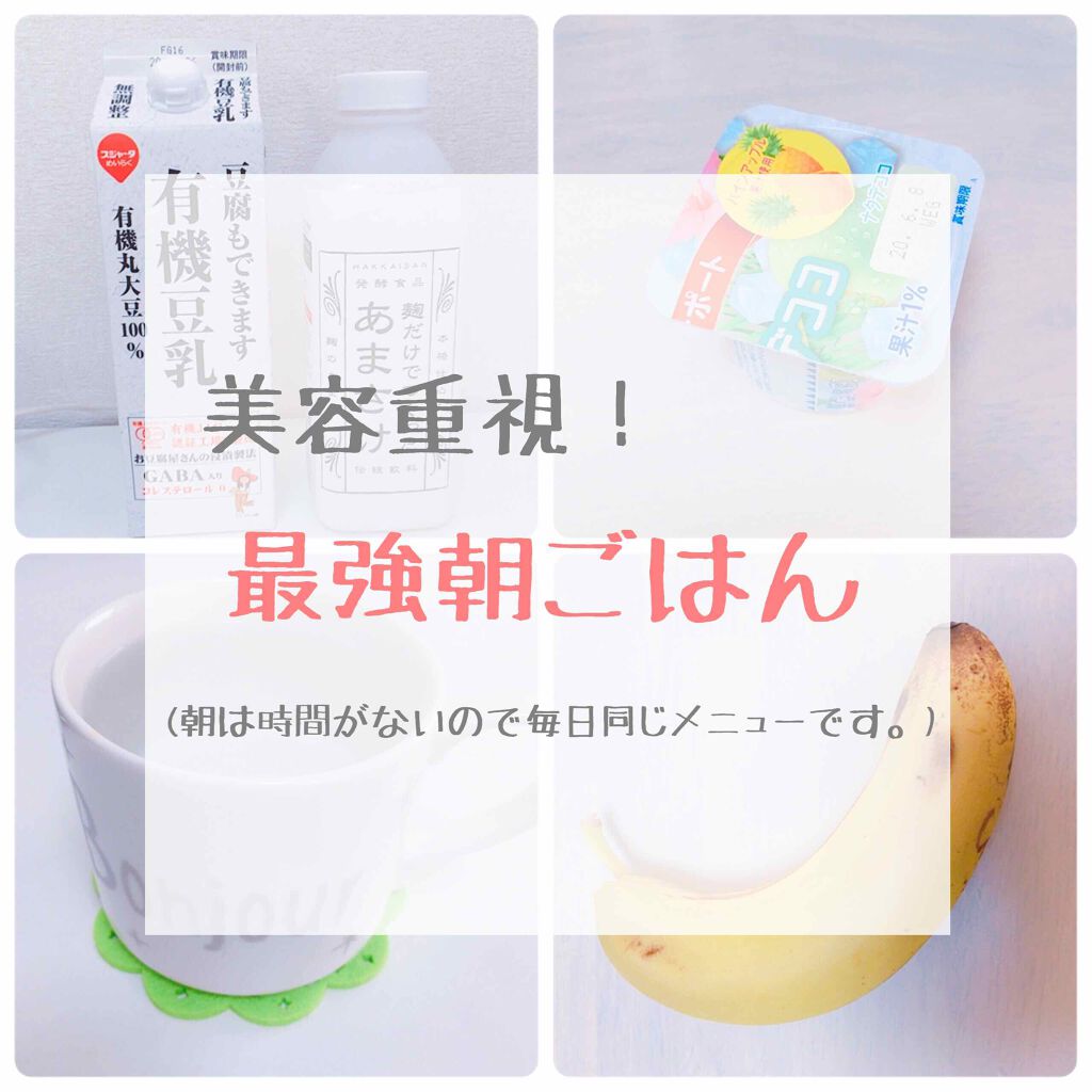 おかしなさらちゃん on LIPS 「いやぁ、すっかり毎日投稿が厳しくなってしまいましてごめんなさい..」(1枚目)