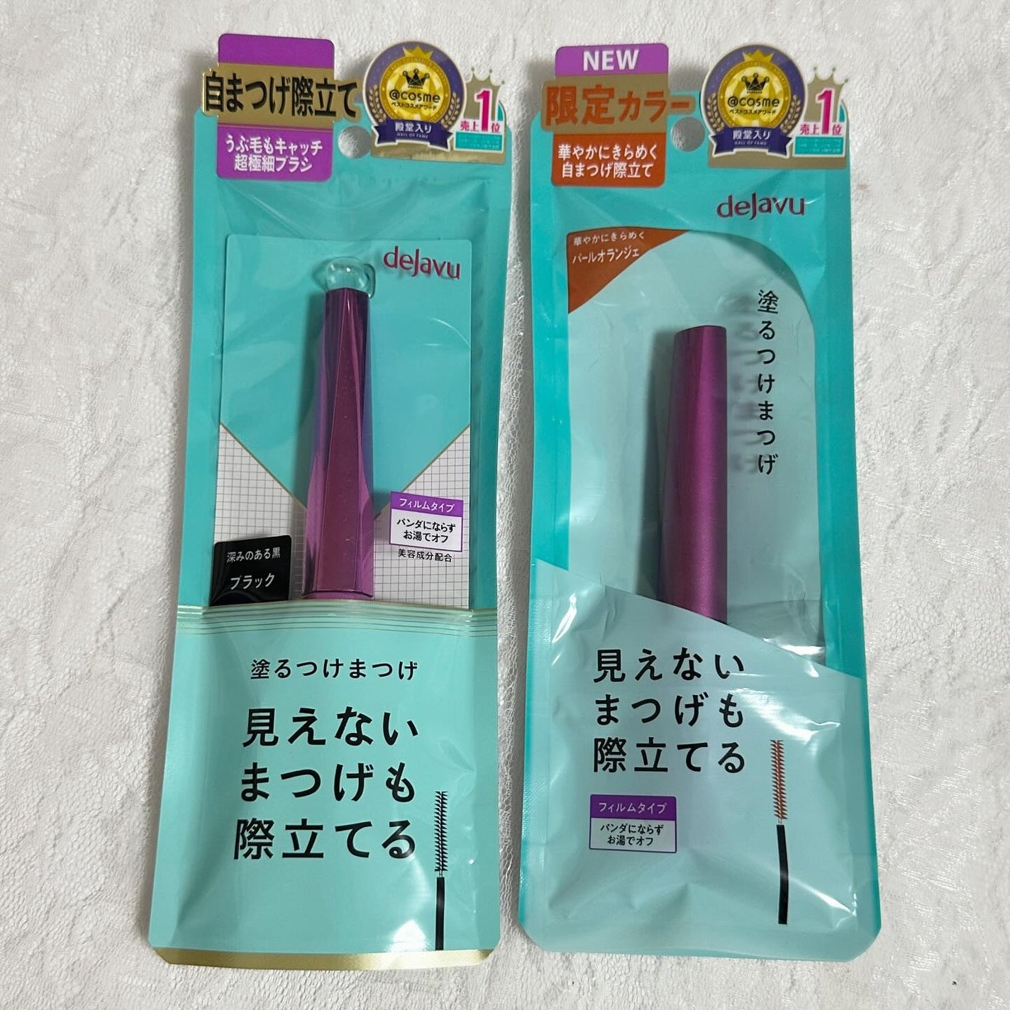 「塗るつけまつげ」自まつげ際立てタイプ/デジャヴュ/マスカラを使ったクチコミ(1枚目)