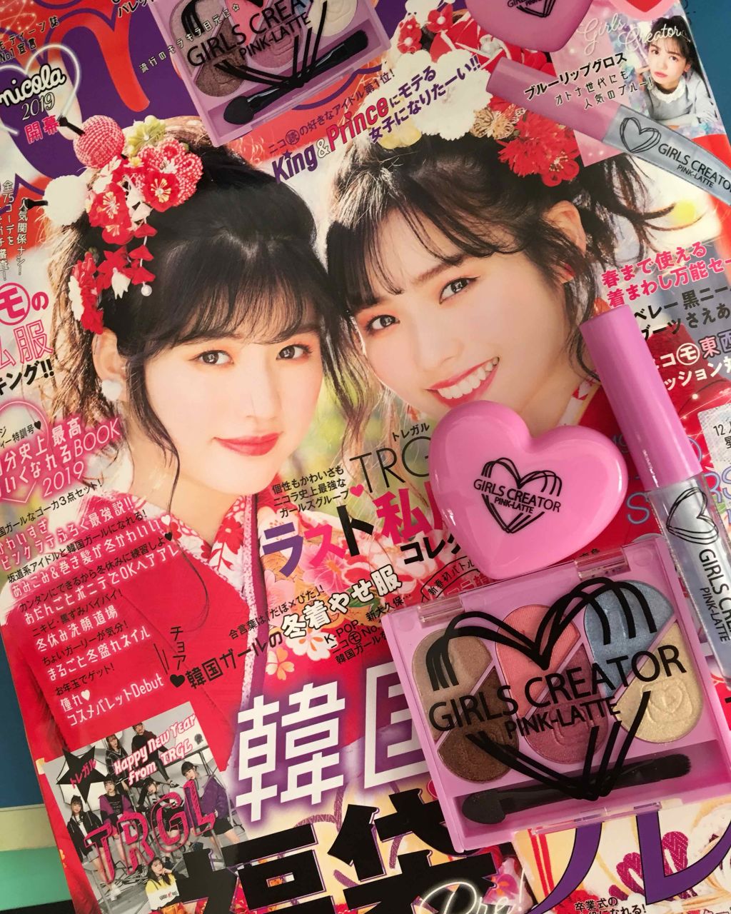 nicola 2019年2月号/nicola(ニコラ)/雑誌を使ったクチコミ（2枚目）