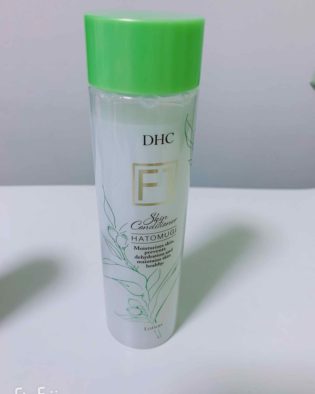 ハトムギ ウォータリーミルク［F1］/DHC/乳液を使ったクチコミ（1枚目）