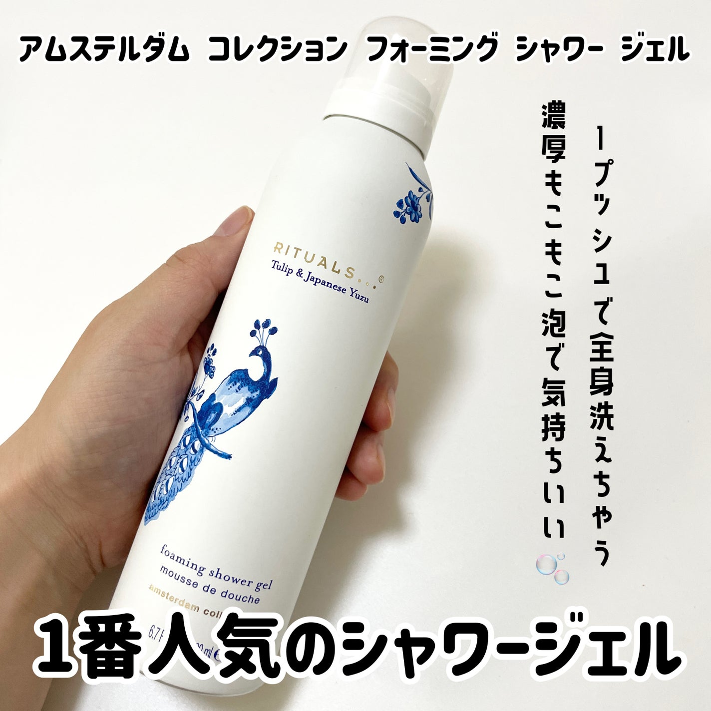 natsumi on LIPS 「ついに、日本初上陸/ヨーロッパで大人気のウェルビーイング・ライ..」(2枚目)