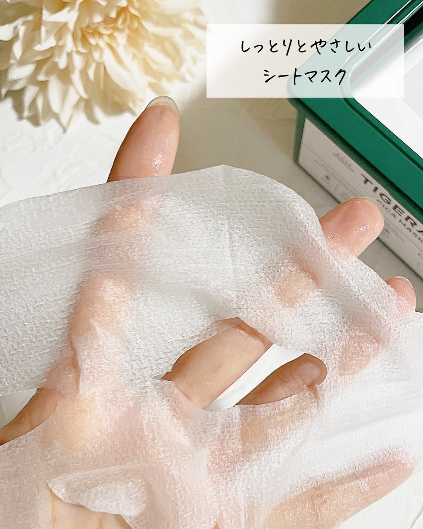 CICAリペア スティックバーム/タイガレイド/美容液を使ったクチコミ(7枚目)