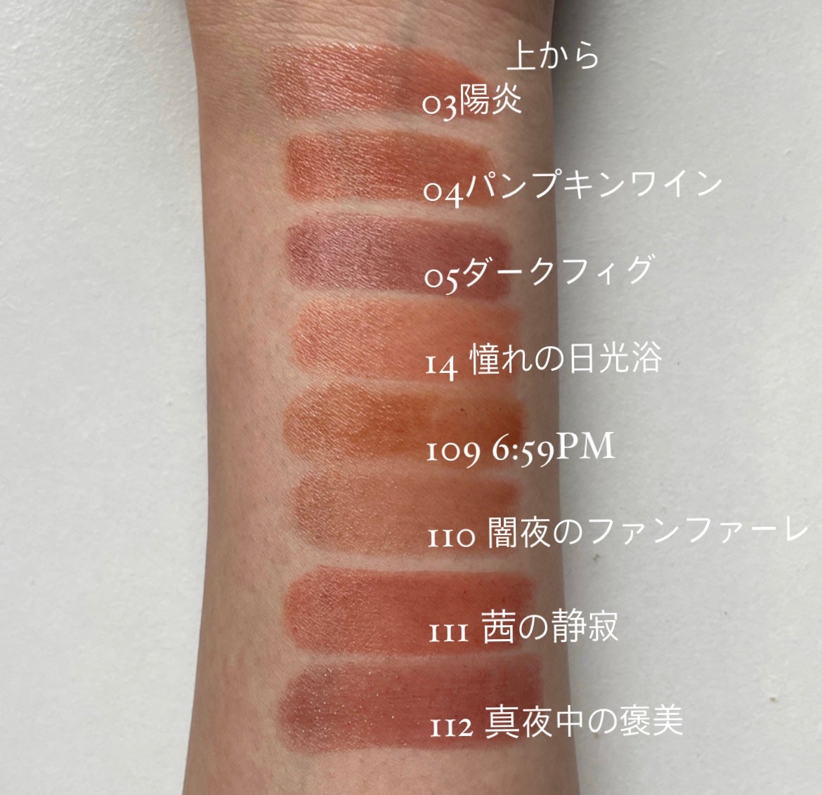 ケイト リップモンスター/KATE/口紅を使ったクチコミ(2枚目)