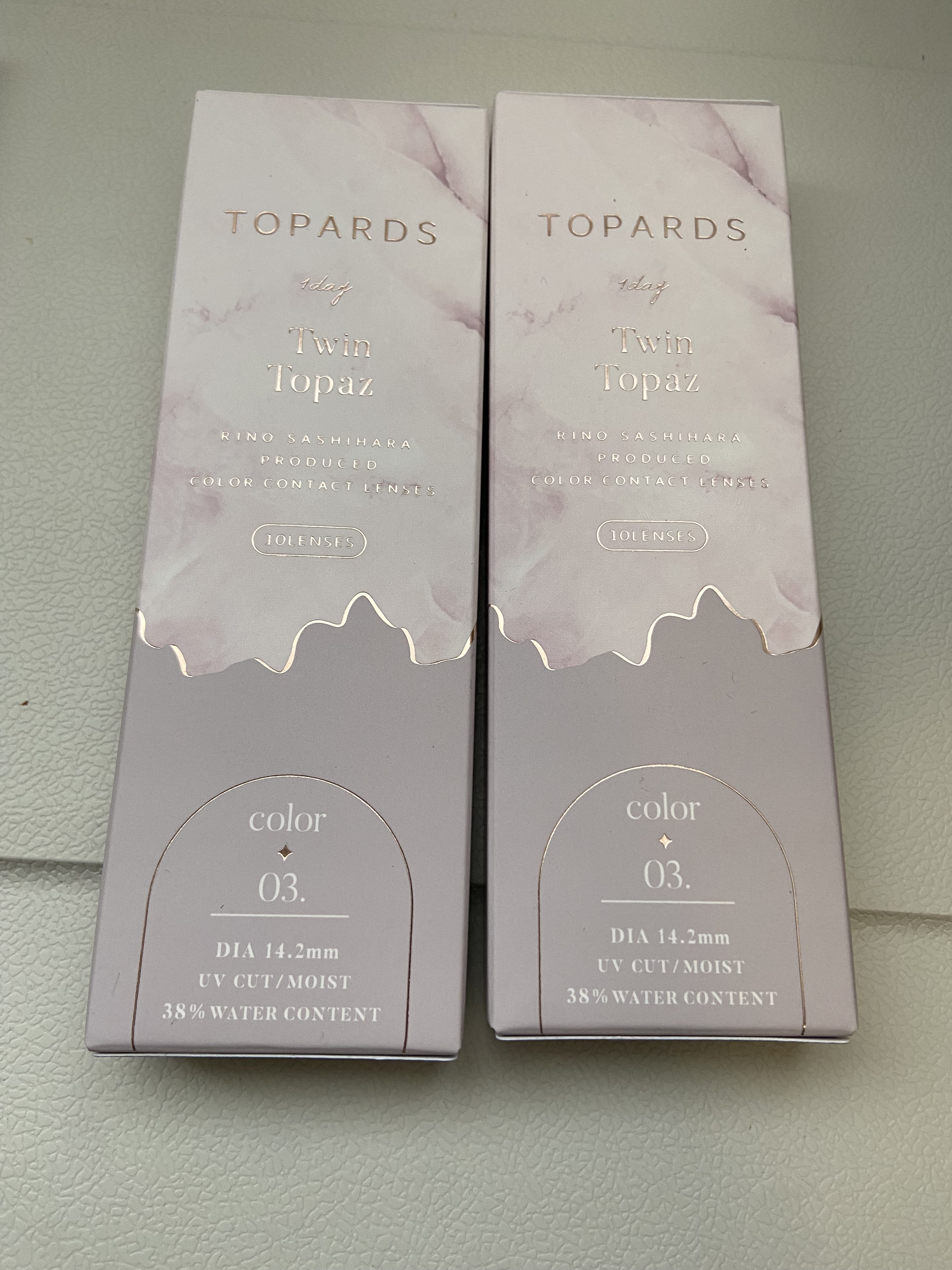 パールグロウニュアンサー/CEZANNE/パウダーハイライトを使ったクチコミ（2枚目）