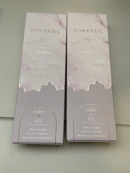 パールグロウニュアンサー/CEZANNE/パウダーハイライトを使ったクチコミ(2枚目)