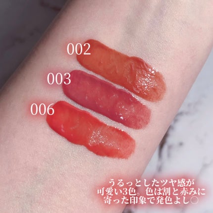 ビルダブルデューイフィットティント/ArteSinsa/リップティントを使ったクチコミ(2枚目)
