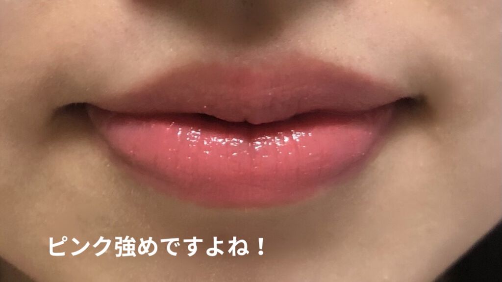 ドラマティックルージュEX OR420 ナイーブオプティミスト/マキアージュ/口紅を使ったクチコミ（3枚目）