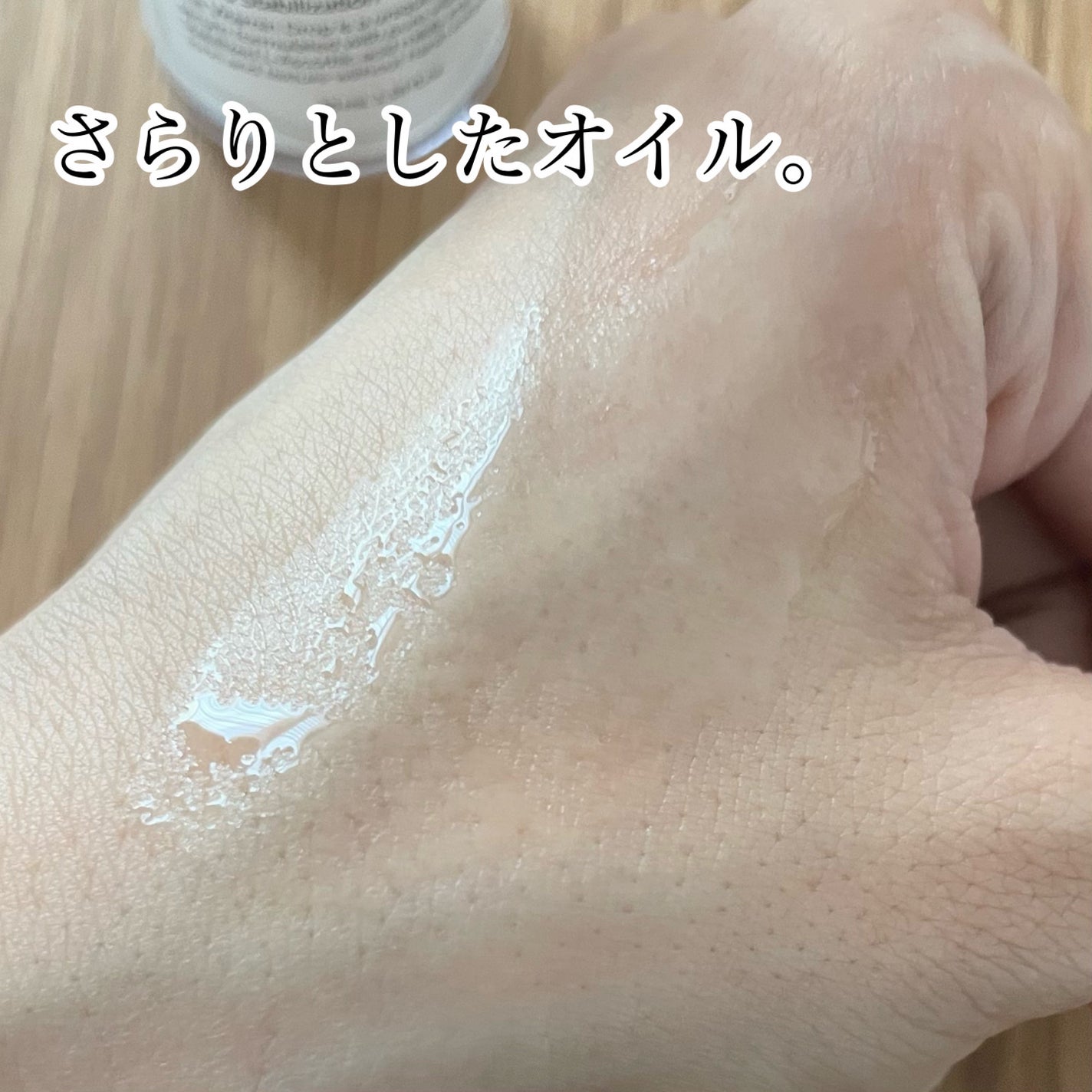 フレッシュリージュースドビタミンドロップ(35ml)/Klairs/美容液を使ったクチコミ(3枚目)