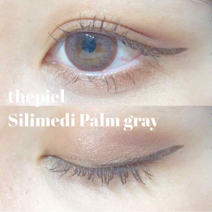 スモール アイシャドウ イン ザ シャドウズ/M・A・C/単色アイシャドウを使ったクチコミ(1枚目)