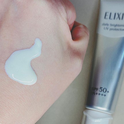 ブライトニング デーケアレボリューション WT+/エリクシール/乳液を使ったクチコミ(4枚目)