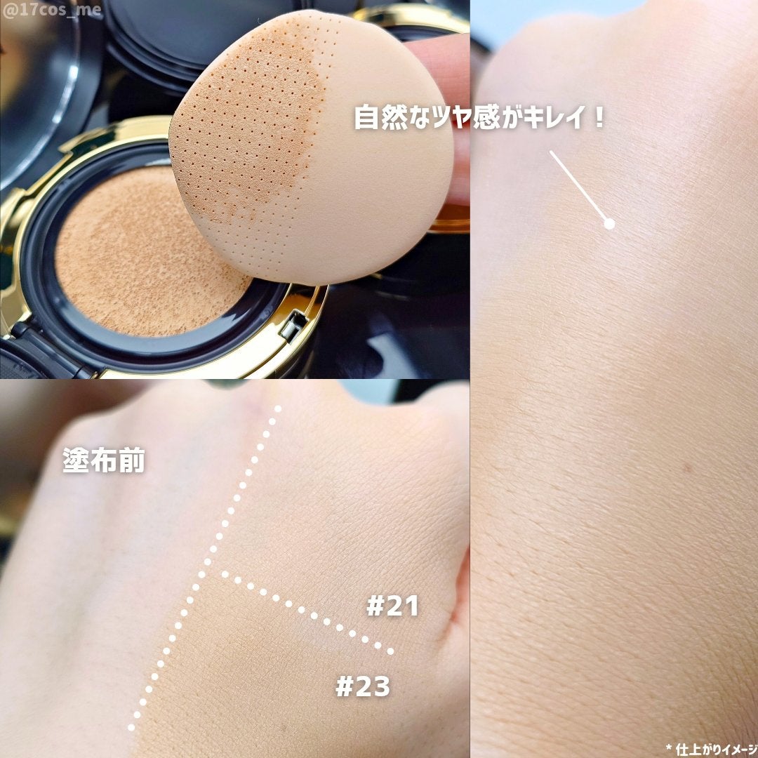 グロウフィットセラムカバークッション/ダルバ/クッションファンデーションを使ったクチコミ(3枚目)