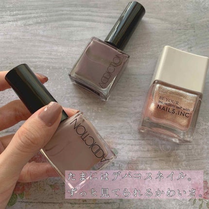 クリスタル メイド ミー ドゥ イット デュオ キット/nails inc./マニキュアを使ったクチコミ(3枚目)