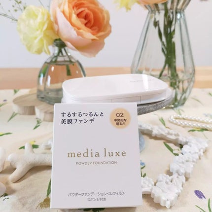 パウダーファンデーション/media luxe/パウダーファンデーションを使ったクチコミ(4枚目)