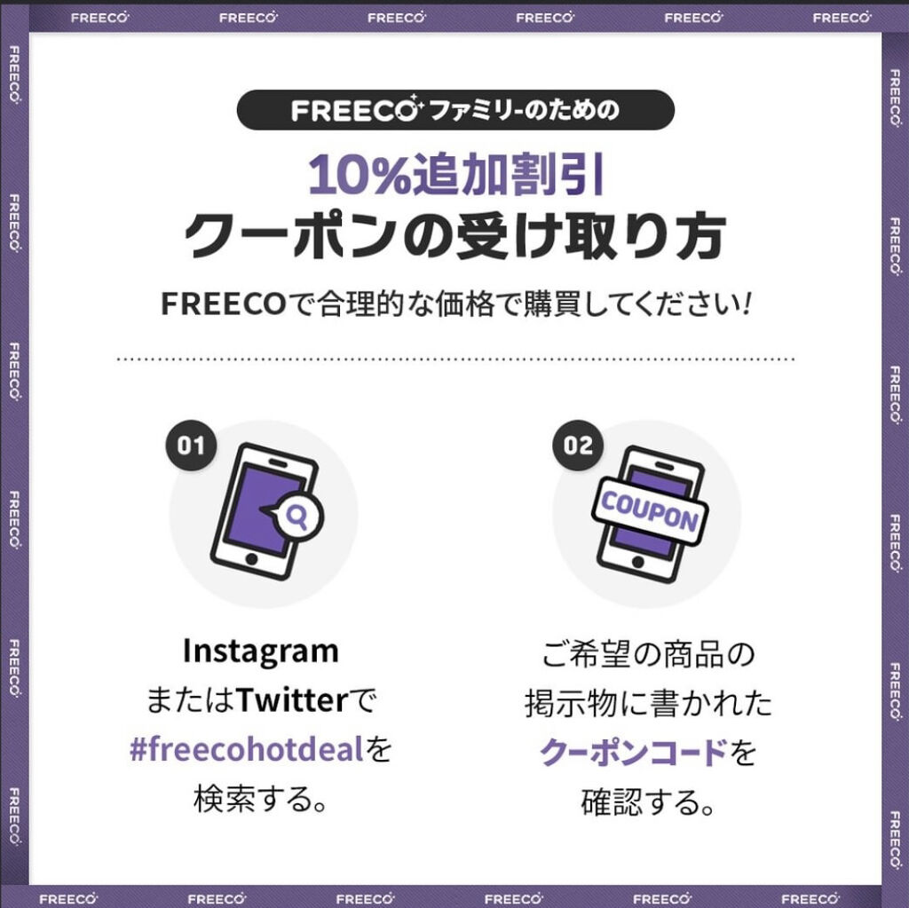 ピュア クレンジング オイル/manyo/オイルクレンジングを使ったクチコミ（2枚目）