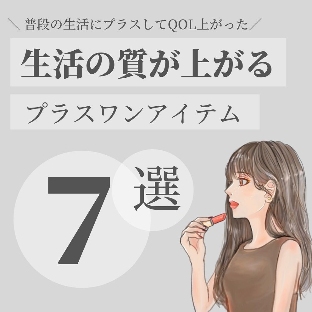 コンパクトスタイラー/TANGLE TEEZER/ヘアブラシを使ったクチコミ（1枚目）