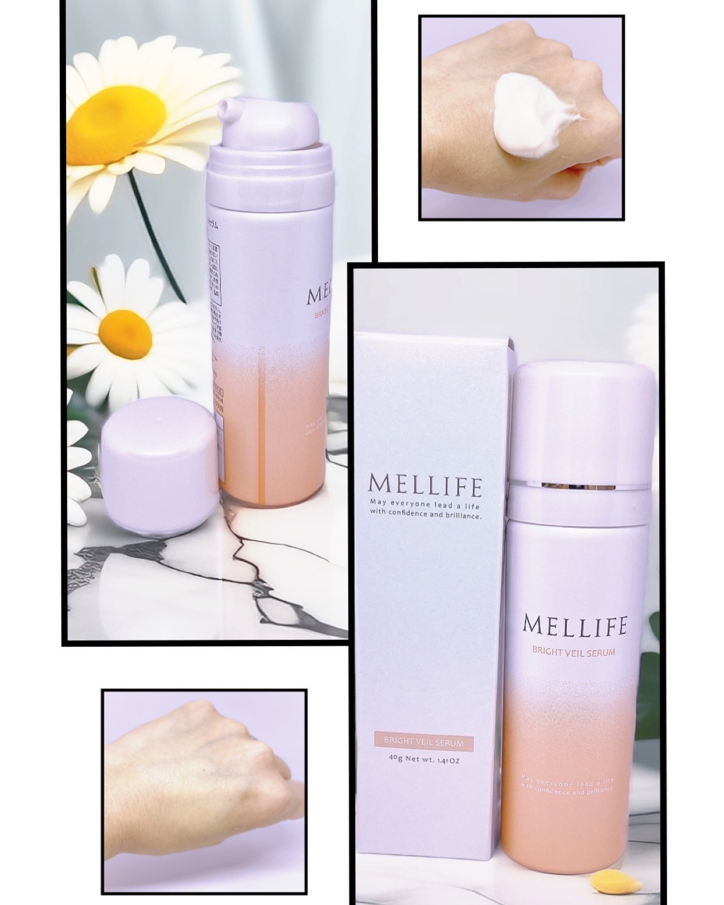 BRIGHT VEIL SERUM/MELLIFE/美容液を使ったクチコミ（3枚目）