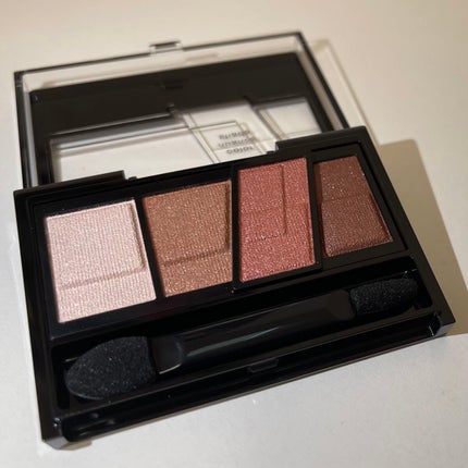 デザイニングブラウンアイズ/KATE/アイシャドウパレットを使ったクチコミ(4枚目)