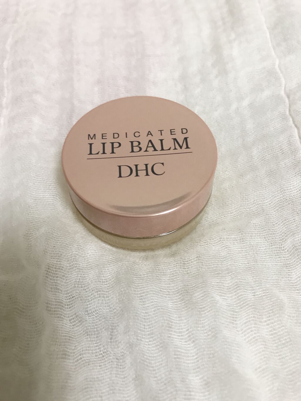 薬用 リップ バーム/DHC/リップバームを使ったクチコミ（1枚目）