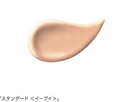 &be UVプライマー/&be/化粧下地を使ったクチコミ(5枚目)