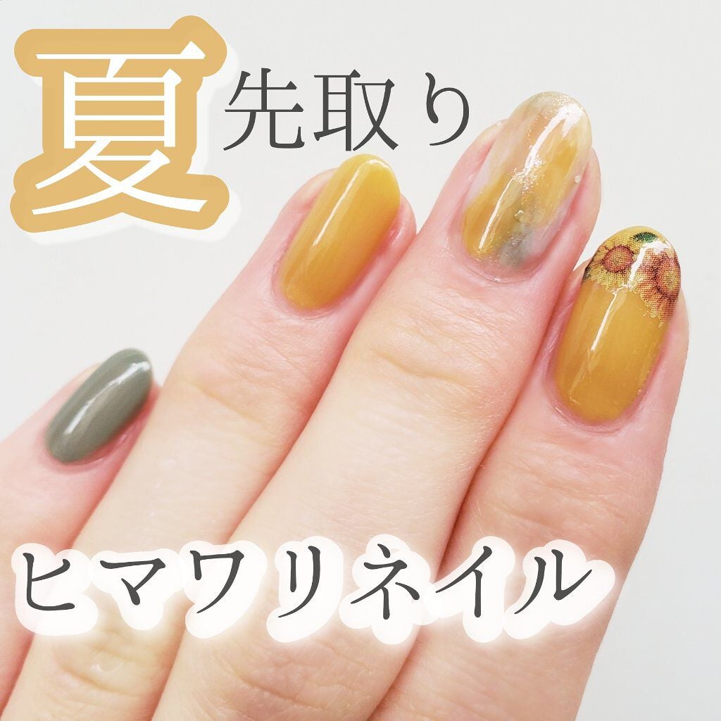 ミニネイル/パラドゥ/マニキュアを使ったクチコミ(1枚目)