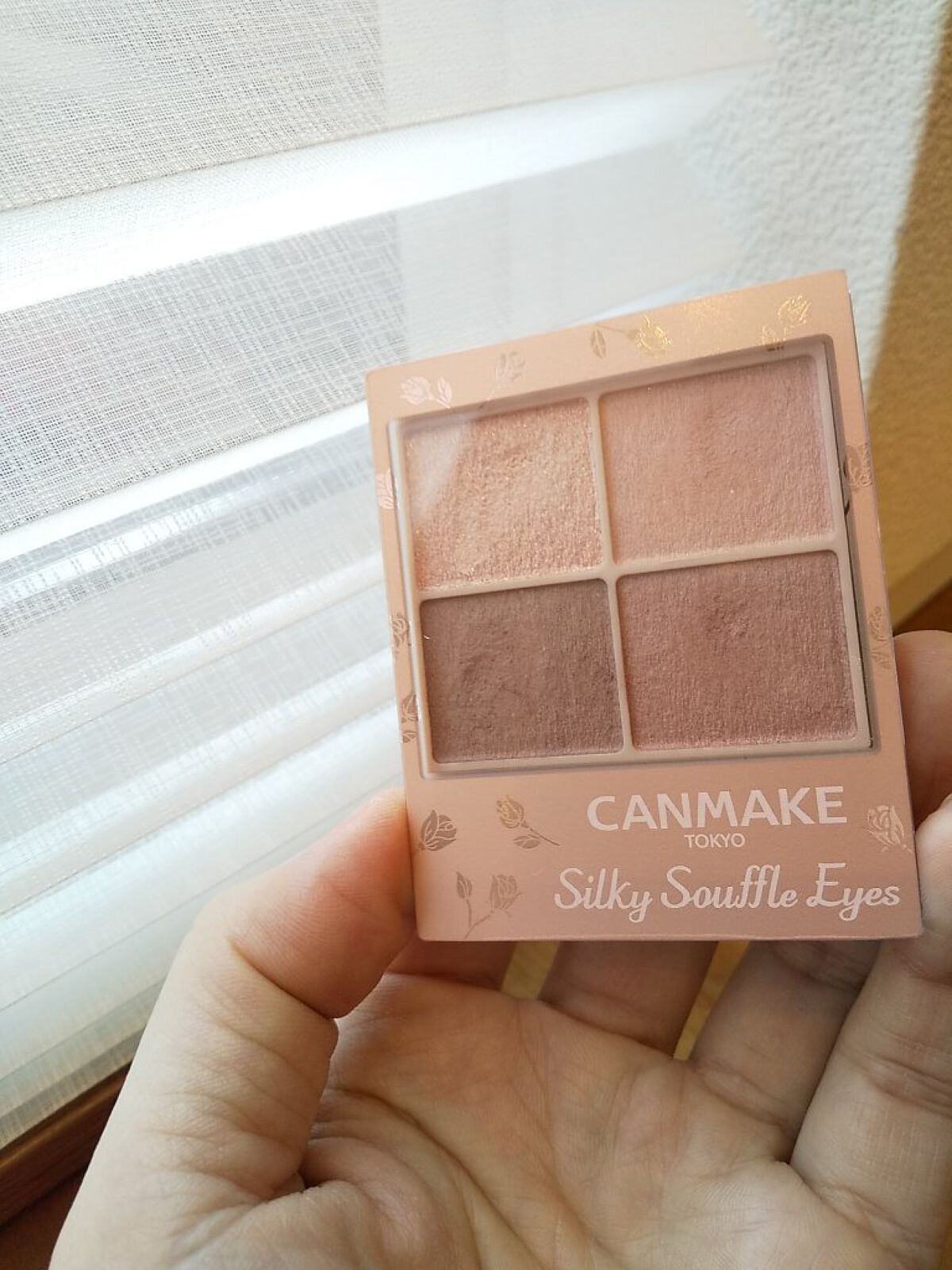 耐久カールマスカラ/CEZANNE/マスカラを使ったクチコミ（1枚目）