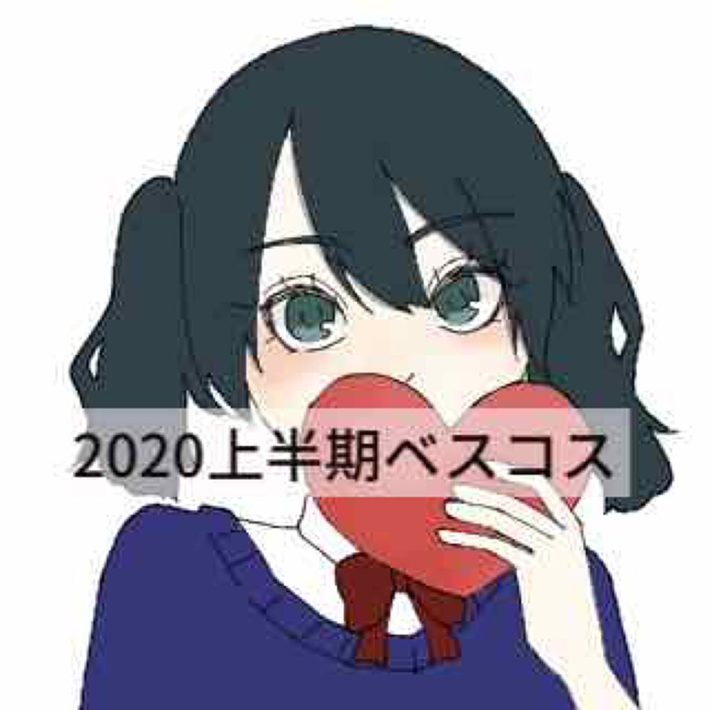 【旧】ディオール アディクト リップ マキシマイザー/Dior/リップグロスを使ったクチコミ（1枚目）