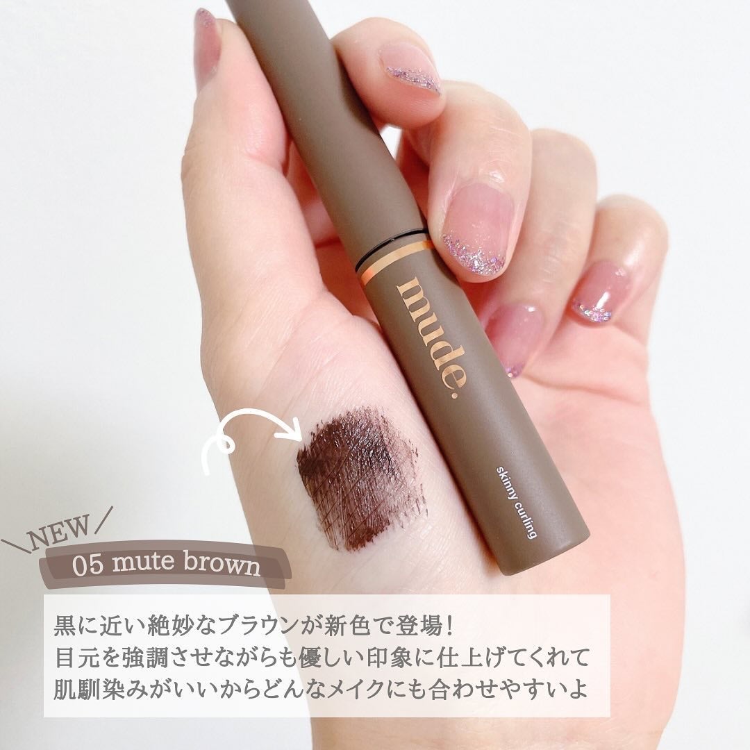 インスパイアスキニーカーリングマスカラ/mude/マスカラを使ったクチコミ(2枚目)