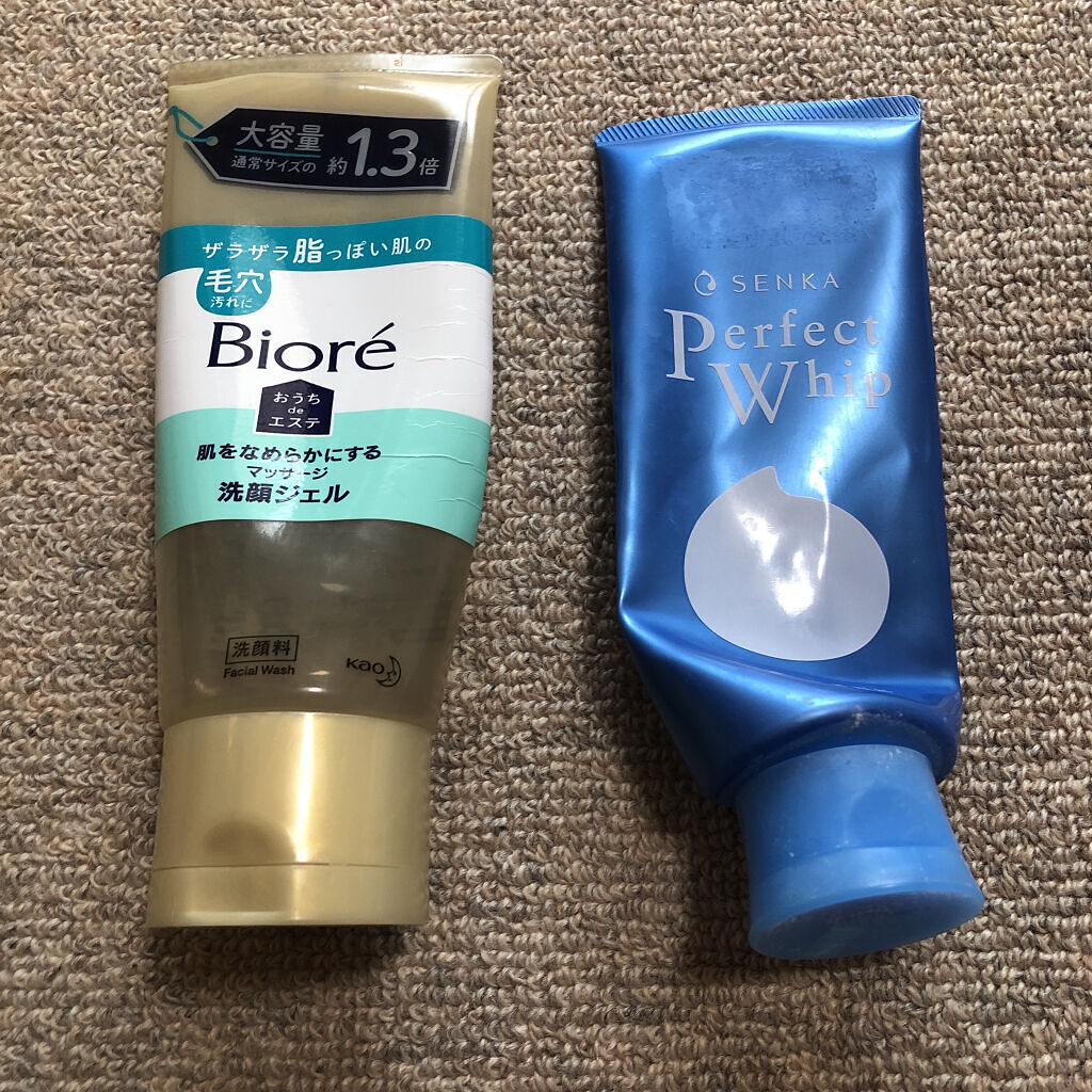 グリーンダーマCICAセラム/ネイチャーリパブリック/美容液を使ったクチコミ（1枚目）