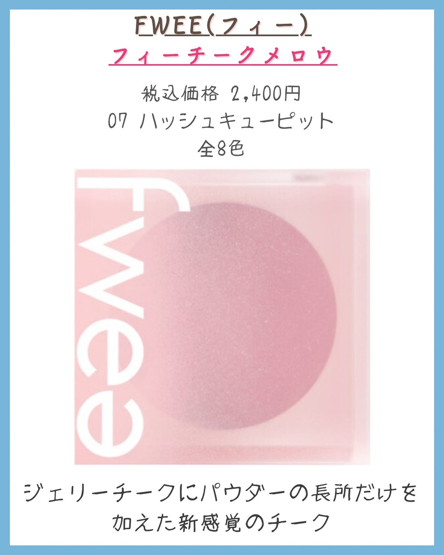 みなみ🌸 on LIPS 「…………………………………………………………………他の投稿はこ..」(3枚目)