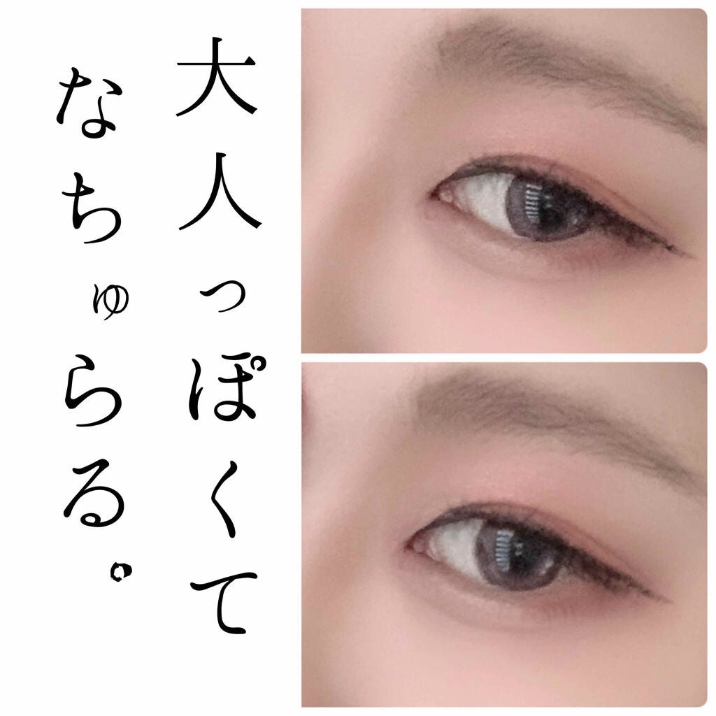 シェーディングパウダー/キャンメイク/シェーディングを使ったクチコミ(1枚目)