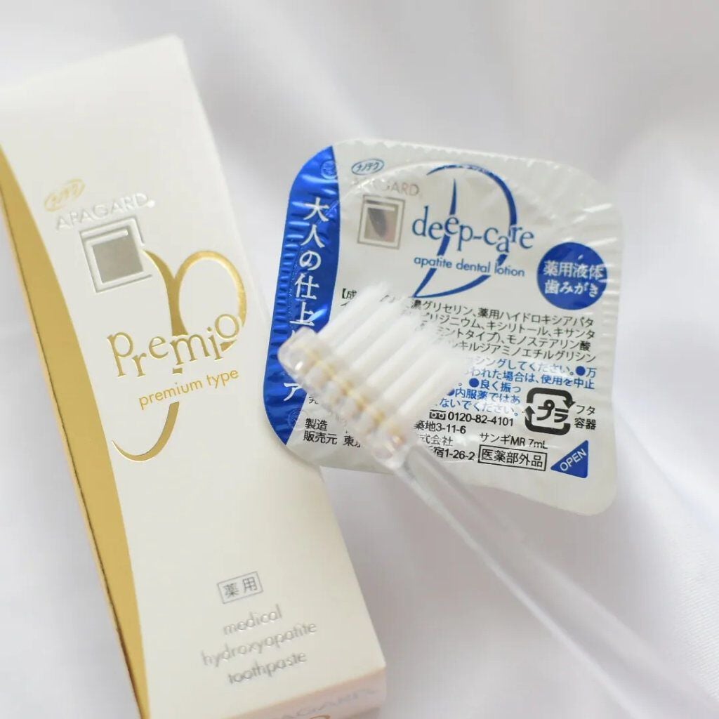 アパガードクリスタル歯ブラシ/アパガード/歯ブラシを使ったクチコミ(4枚目)