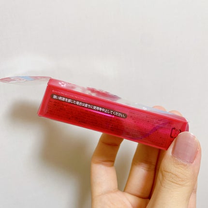 サクラヴェールリップ/パラドゥ/リップクリームを使ったクチコミ(6枚目)