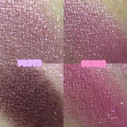 ワイドルックアイズ/インテグレート/アイシャドウパレットを使ったクチコミ(2枚目)