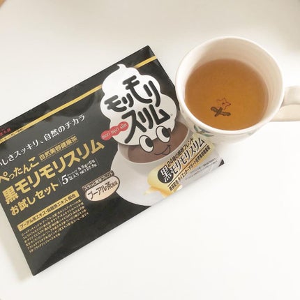 ハーブ健康本舗 黒モリモリスリム(プーアル茶風味) /ハーブ健康本舗/ドリンクを使ったクチコミ(1枚目)