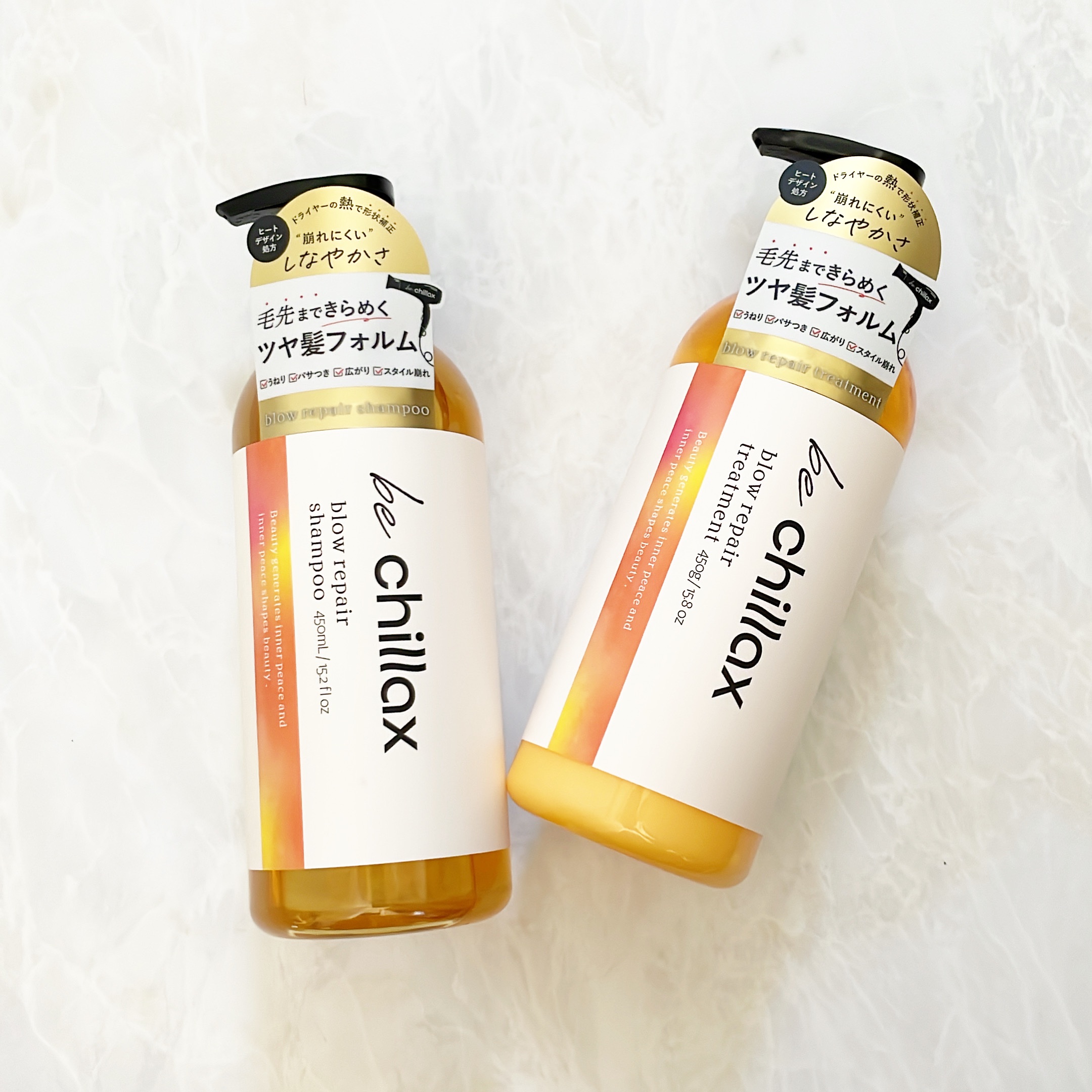 blow repair shampoo / treatment/be chillax/市販シャンプーを使ったクチコミ（2枚目）