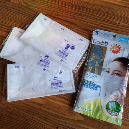 しっとり美肌マスク 日中用/小林製薬/マスクを使ったクチコミ(1枚目)