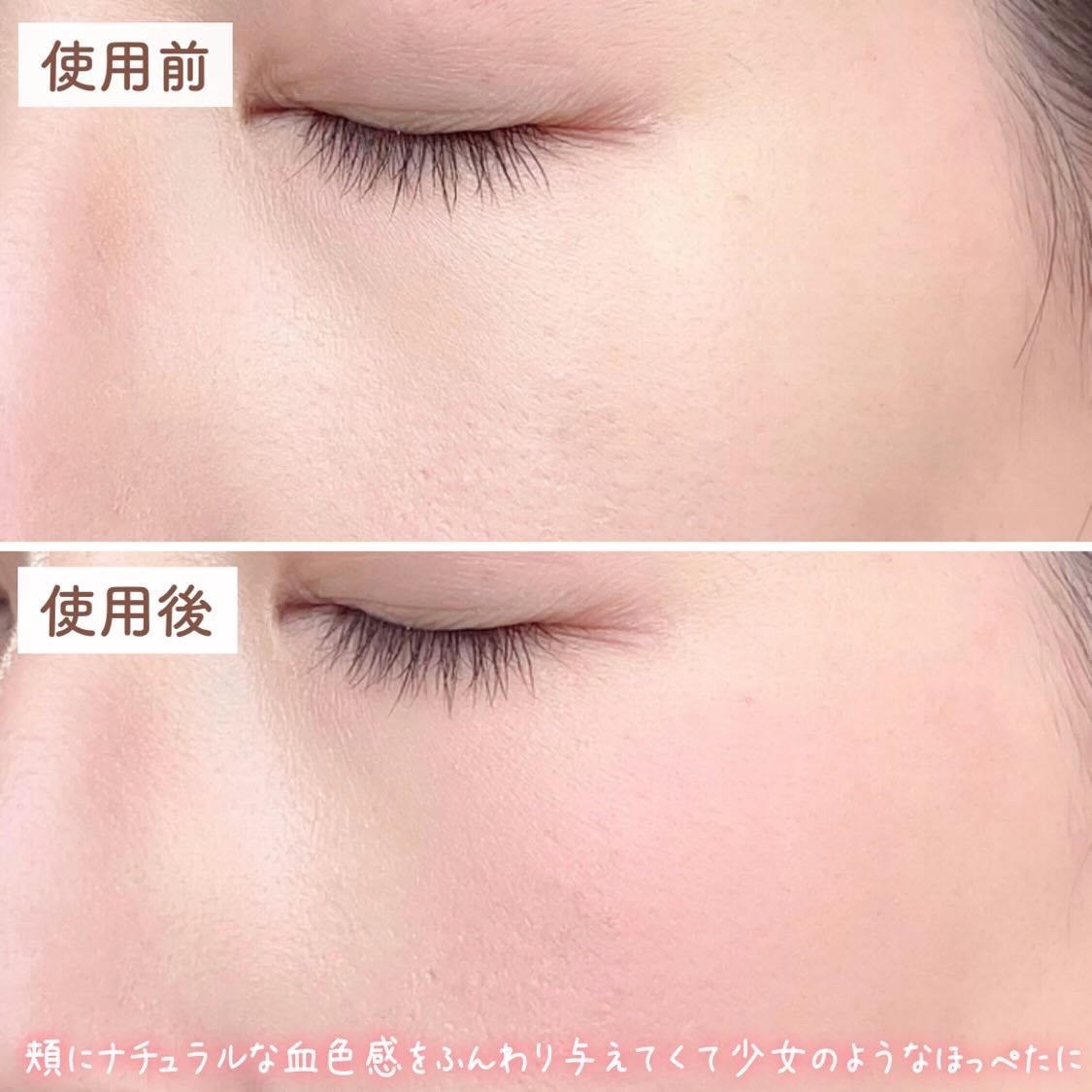 ぽわんチーク/muice/パウダーチークを使ったクチコミ(4枚目)