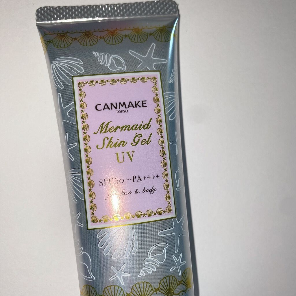 マーメイドスキンジェルUV/キャンメイク/日焼け止めジェルを使ったクチコミ（1枚目）