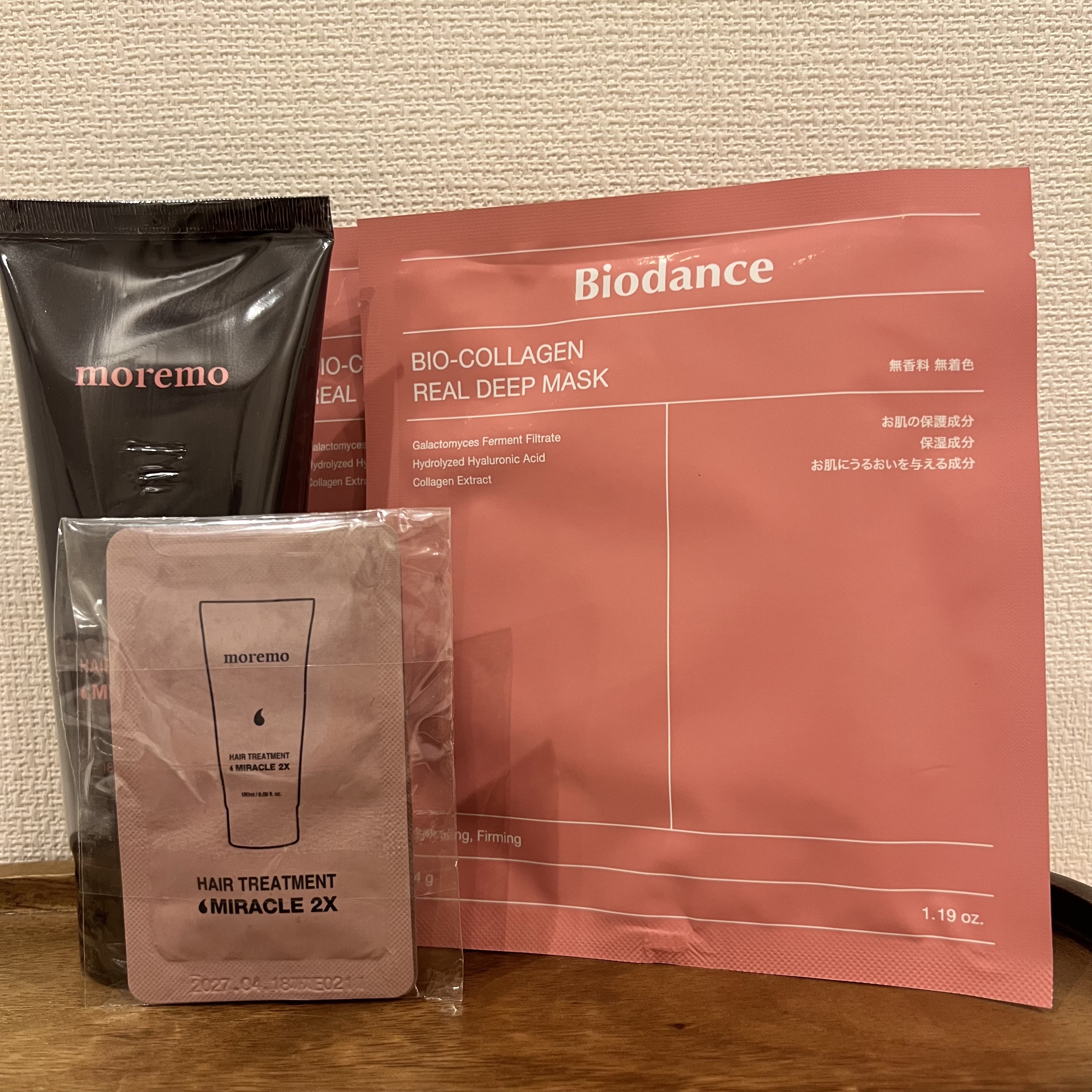 ヘアトリートメント ミラクル2X (シグネチャー)/moremo/洗い流すヘアトリートメントを使ったクチコミ（1枚目）