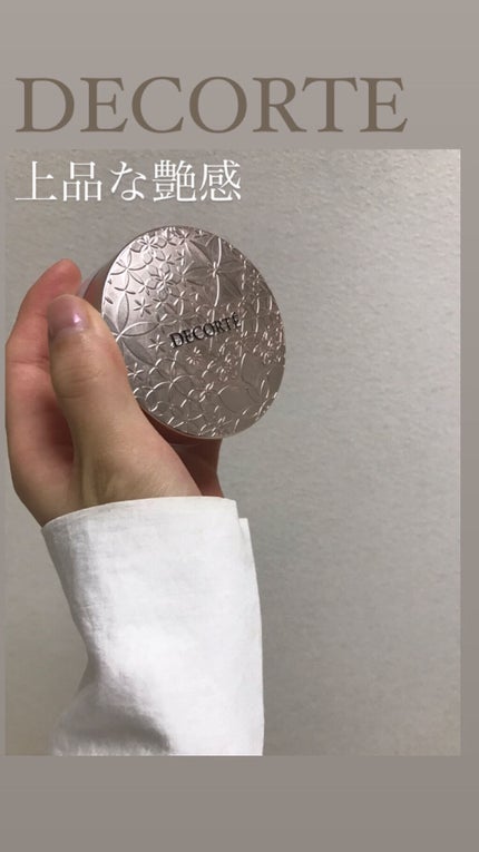 フェイスパウダー/DECORTÉ/ルースパウダーを使ったクチコミ(1枚目)