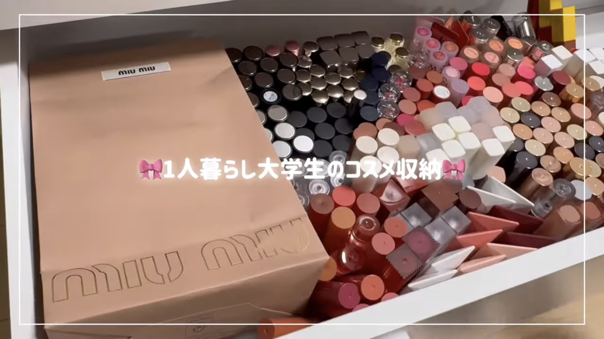 プレイカラー アイシャドウ｜ETUDE他、2商品を使った口コミ