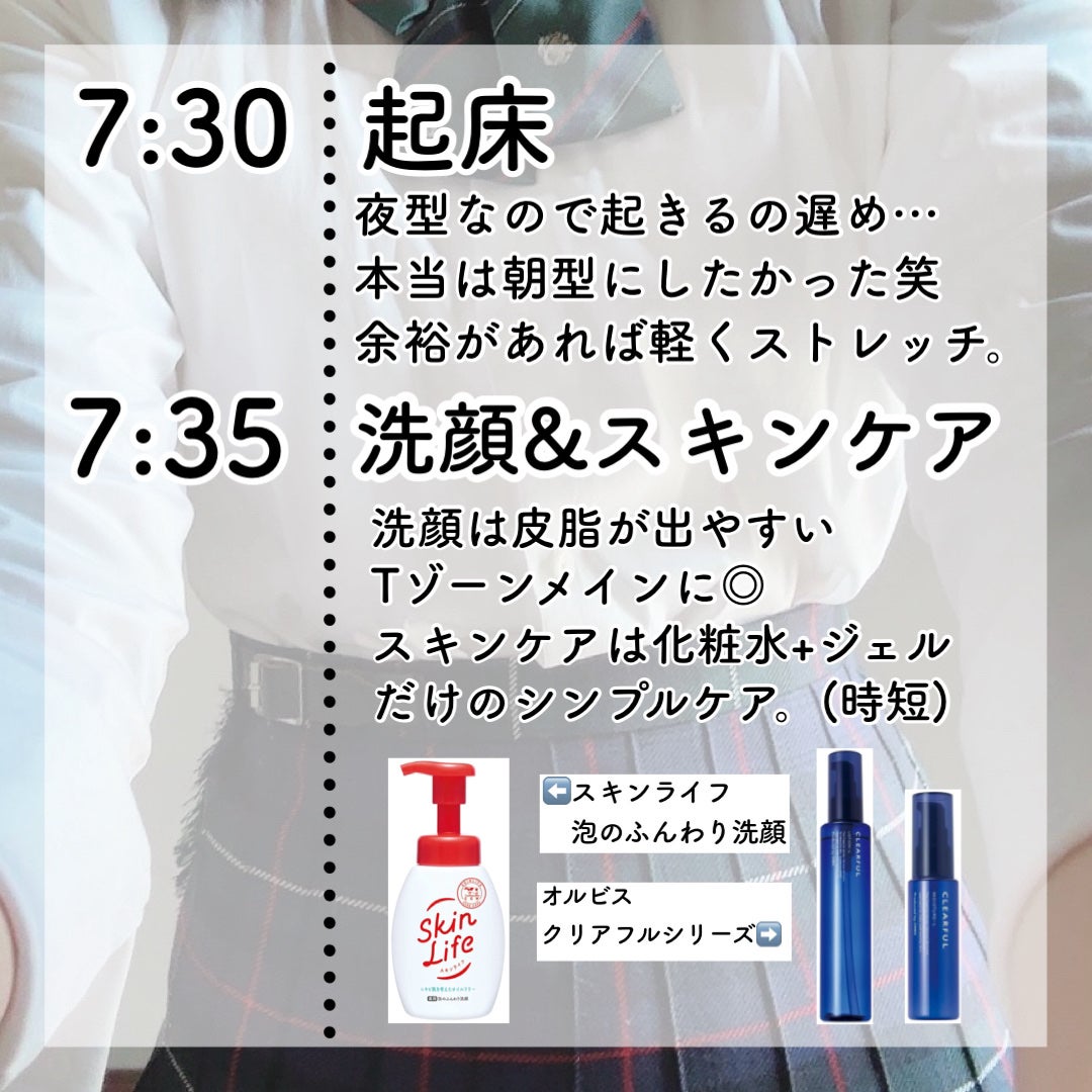 まとめ髪スティック レギュラー/マトメージュ/ヘアワックス・クリームを使ったクチコミ(3枚目)