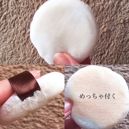 エクストラリッチパウダー ’21/excel/ルースパウダーを使ったクチコミ(5枚目)