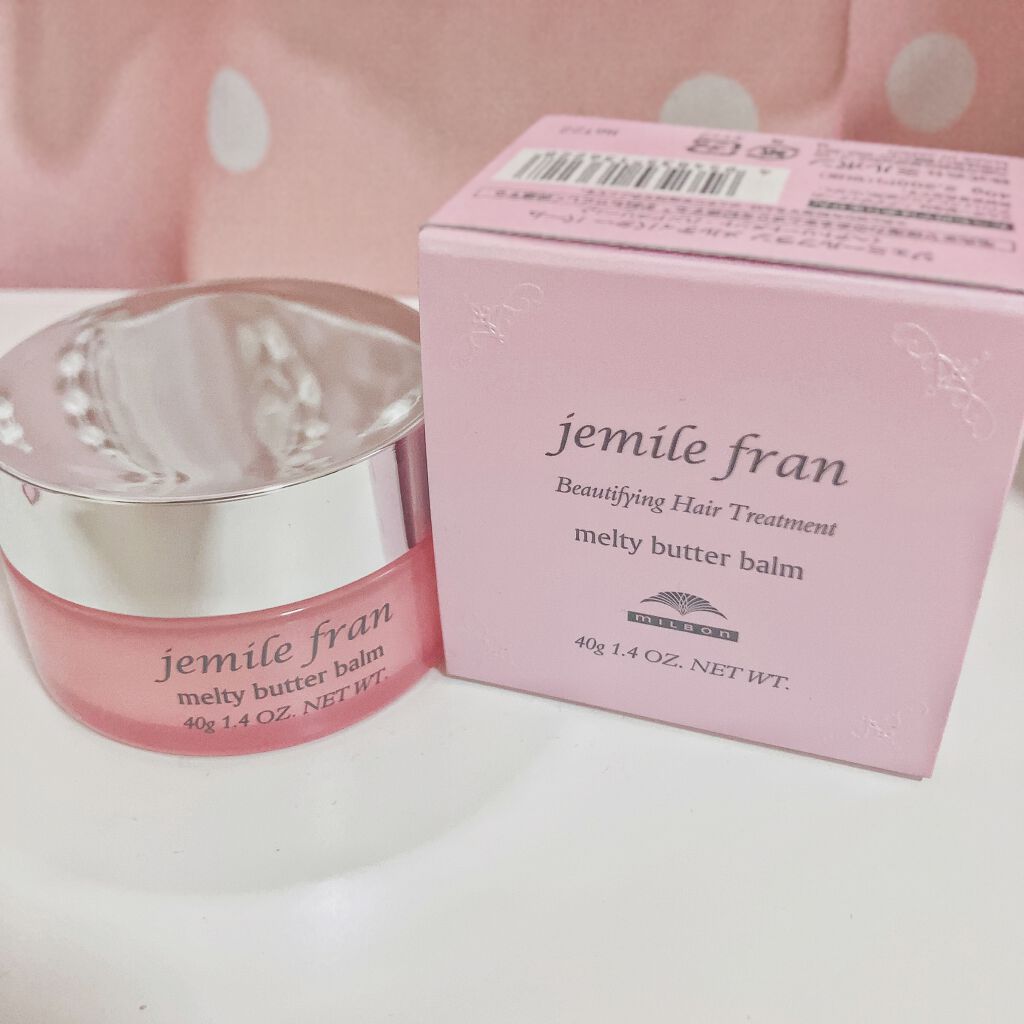 ジェミールフラン メルティバター バーム/ジェミールフラン/ヘアバームを使ったクチコミ（1枚目）