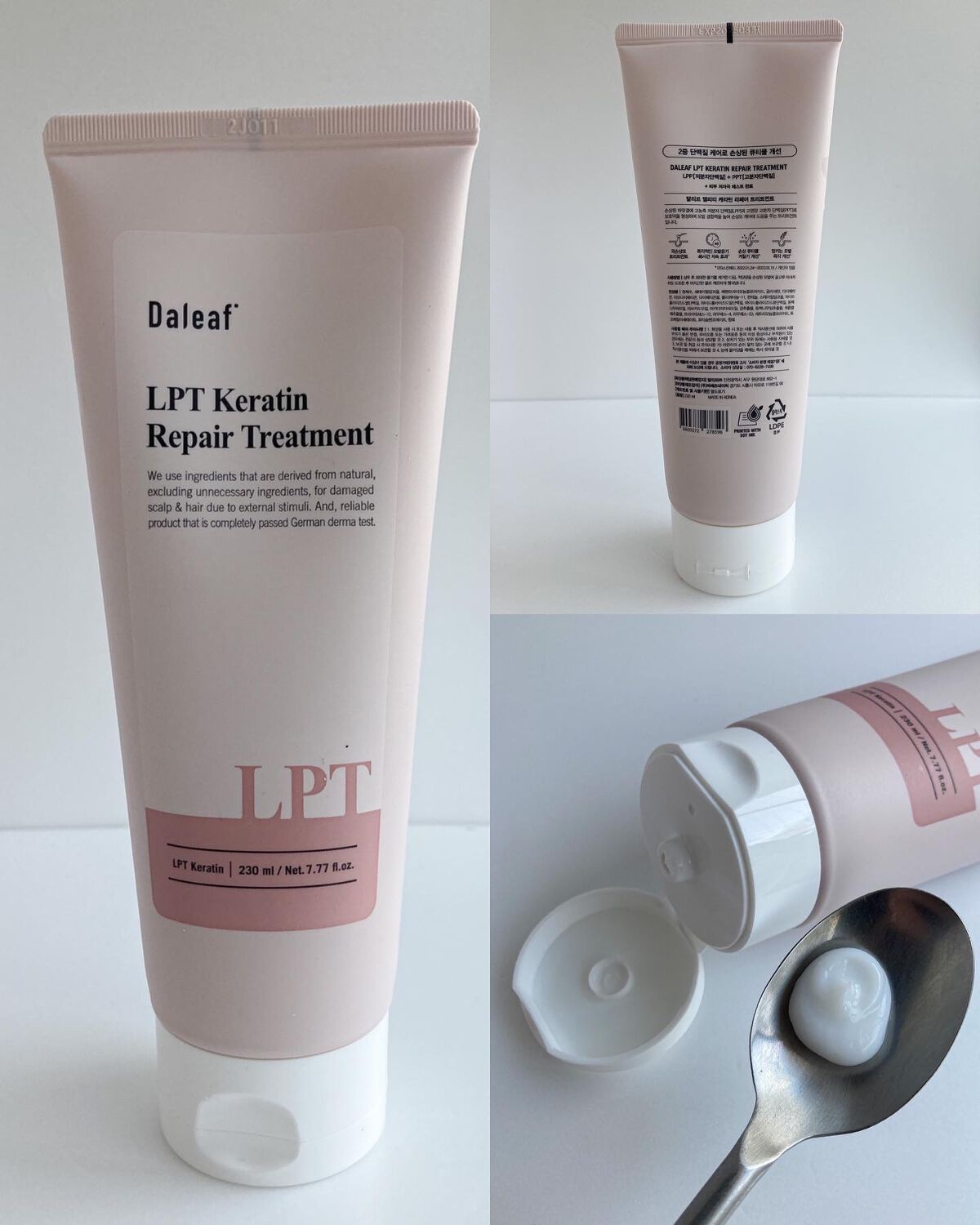 LPTケラチンリペアウォータートリートメント/Daleaf/洗い流すヘアトリートメントを使ったクチコミ（3枚目）