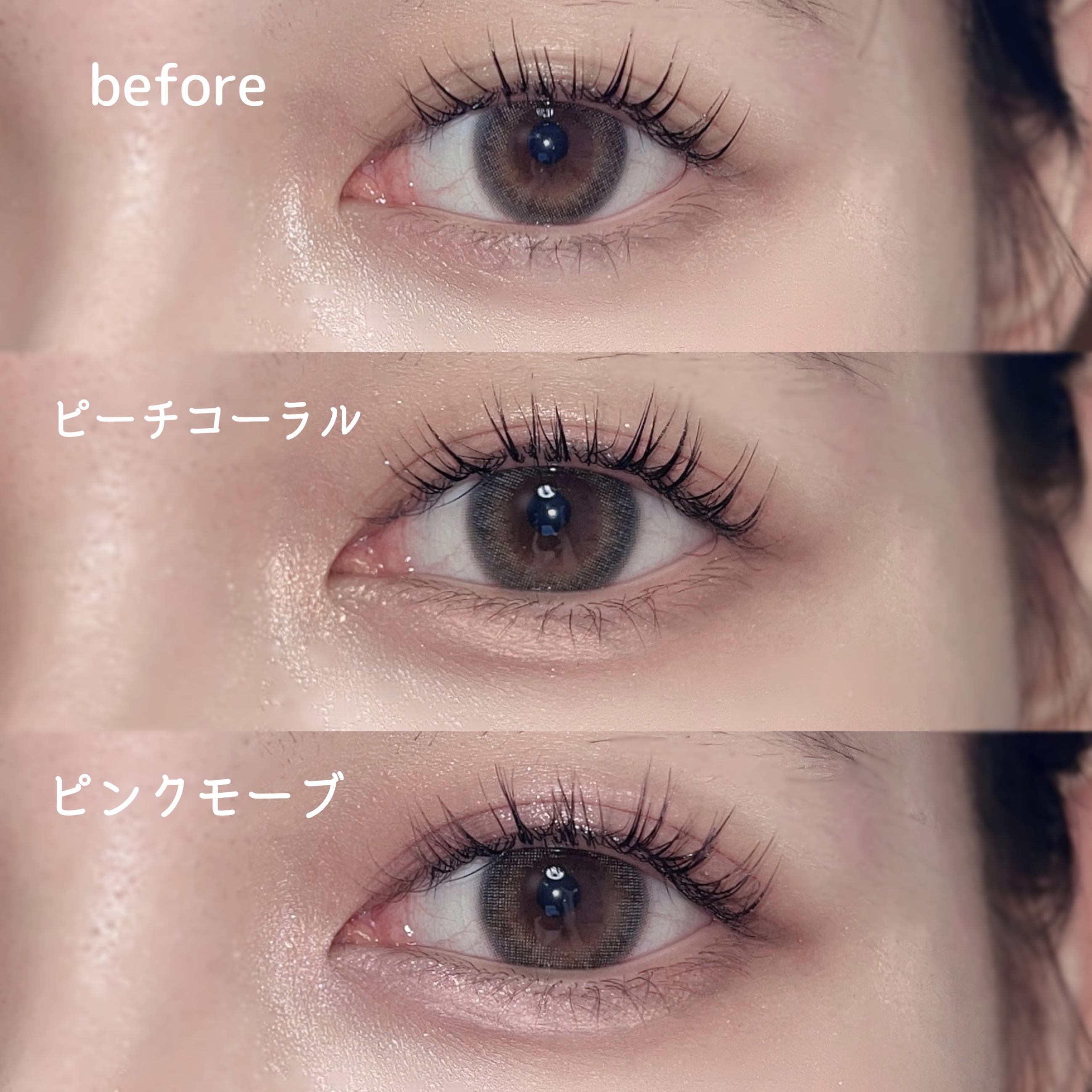 目元チュートリアルアイパレット/Colorgram/アイシャドウパレットを使ったクチコミ（3枚目）