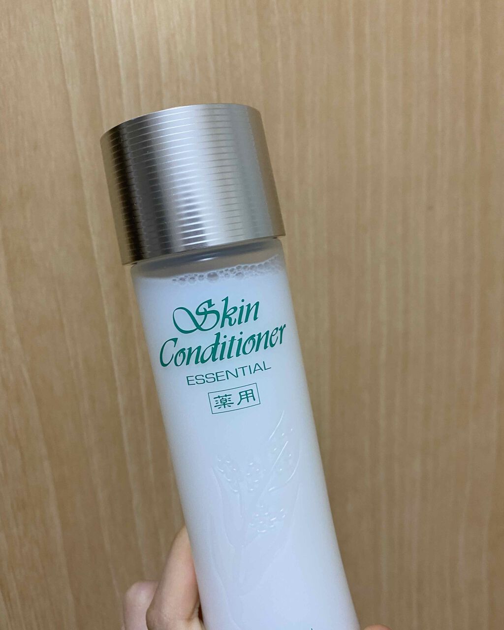 アルビオン 薬用スキンコンディショナー エッセンシャル/ALBION/化粧水を使ったクチコミ（1枚目）