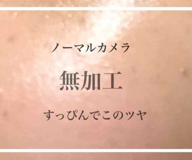 🦠コロナ休暇、春休みで暇ですね、、🌀
新学期までに自分磨きをしてみませんか？？

学生のうちはそこまでメイクをして行けない
ので、スキンケアを頑張って素を磨くことに
お金も時間もかけるようにしています☺