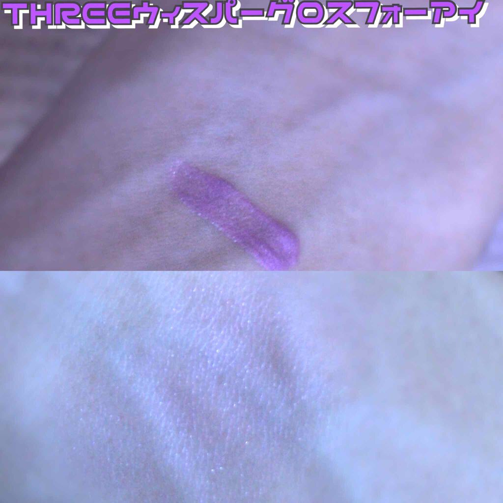 オペラ シアーリップカラー RN/OPERA/リップグロスを使ったクチコミ（3枚目）